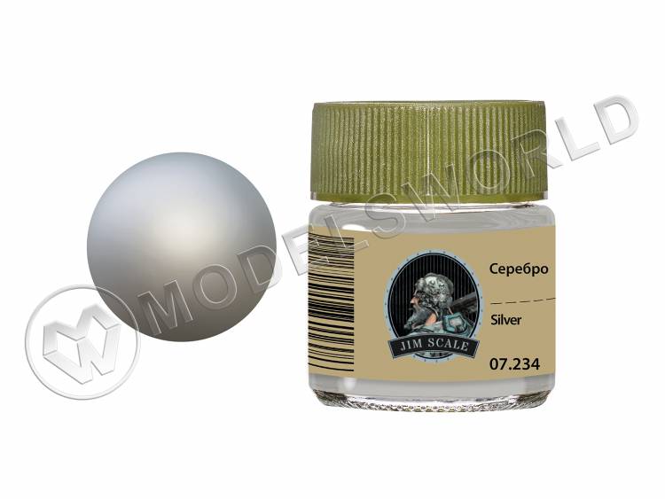 Спиртовая краска Jim Scale Серебро Silver, 10 мл - фото 1