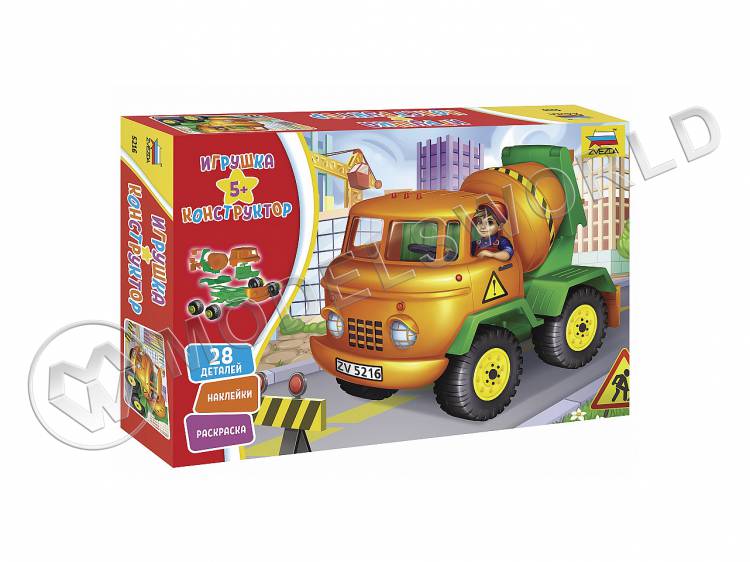 Склеиваемая пластиковая модель Бетономешалка Склеиваемая пластиковая модель Бетономешалка - фото 1