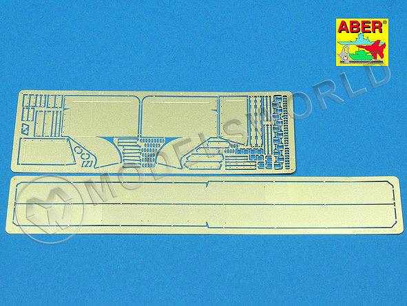 Фототравление крылья для модели Soviet tank destroyer SU-85 Vol.2, Tamiya. Масштаб 1:35 - фото 1