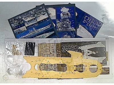 Набор супердетализации для модели Yamato - палуба, стволы, фототравление, литье, Tamiya. Масштаб 1:350 - фото 1