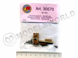 Испанская пушка, латунь и дерево, 30 мм, 2 шт