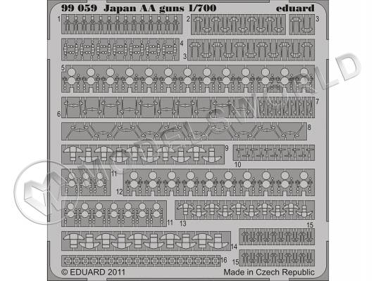 Фототравление IJN зенитные орудия. Масштаб 1:700