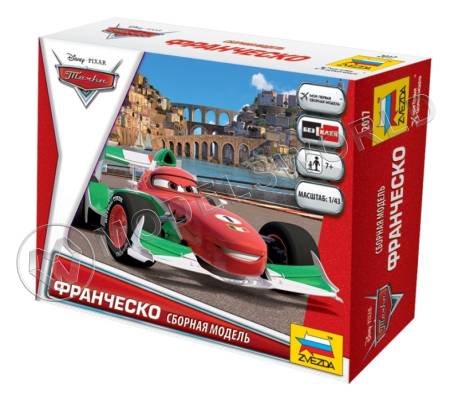 Тачки "Дисней". Франческо