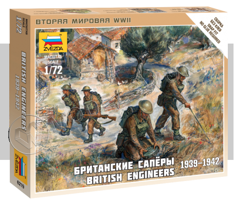 Британские саперы 1939-1942. Масштаб 1:72