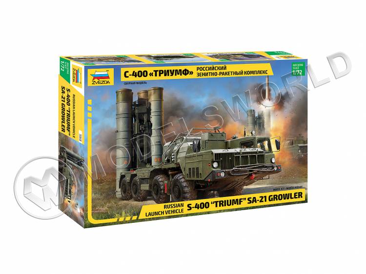 Склеиваемая пластиковая модель Российский зенитно-ракетный комплекс С-400 «Триумф». Масштаб 1:72 Склеиваемая пластиковая модель Российский зенитно-ракетный комплекс С-400 «Триумф». Масштаб 1:72 - фото 1