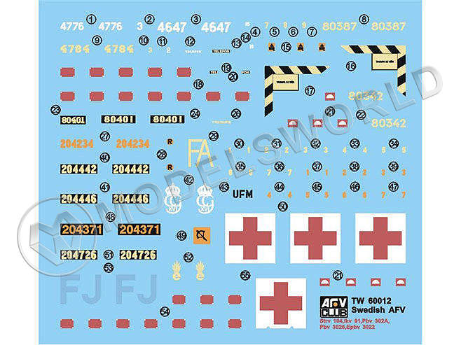 Декаль Центурион. Масштаб 1:35 - фото 1
