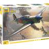 Склеиваемая пластиковая модель Советский истребитель Як-1 27-92 серии. Масштаб 1:72