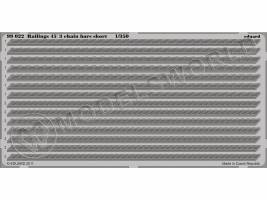 Фототравление 3-х леерное цепное ограждение под углом 45´ короткое. Масштаб 1:350
