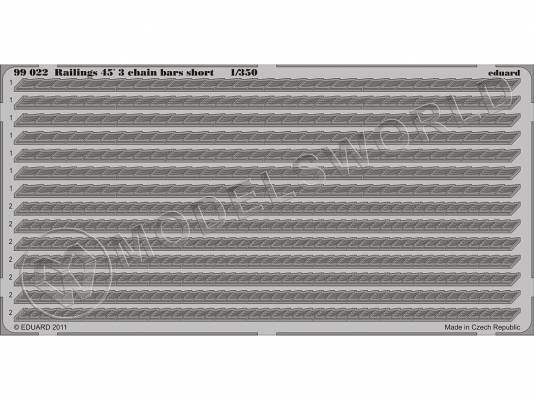 Фототравление 3-х леерное цепное ограждение под углом 45´ короткое. Масштаб 1:350