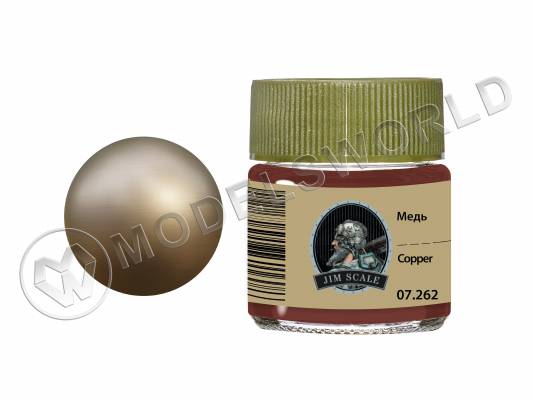 Спиртовая краска Jim Scale Медь Copper, 10 мл