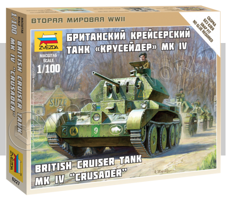 Британский крейсерский танк А13 Mk.II Cruser Mk.IV. Масштаб 1:100