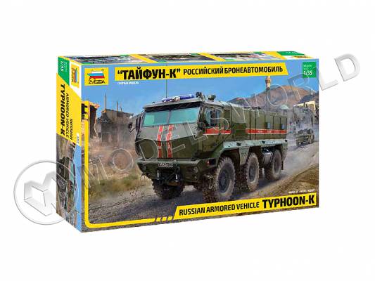 Склеиваемая пластиковая модель Российский бронеавтомобиль Тайфун-К. Масштаб 1:35