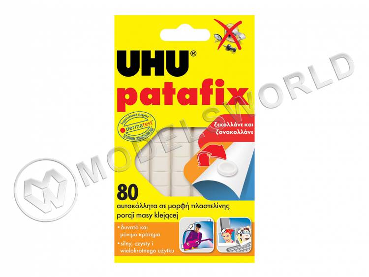 Клеящие подушечки UHU patafix Клеящие подушечки UHU patafix - фото 1