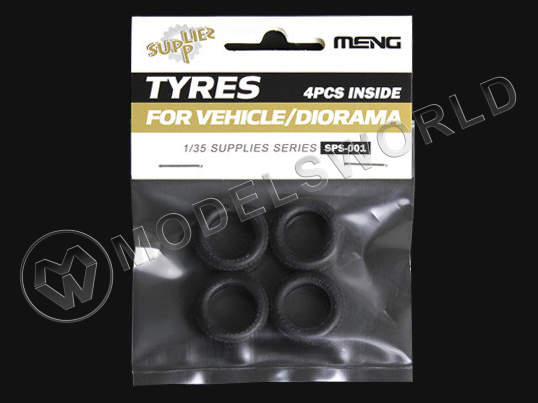 Шины резиновые, 4 шт. Масштаб 1:35 - фото 1