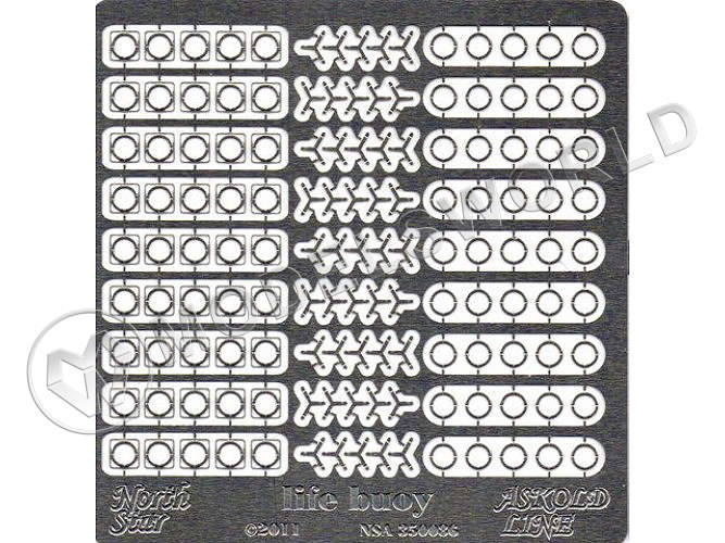 Фототравление спасательный круг. Масштаб 1:350 - фото 1