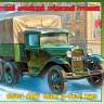 Склеиваемая пластиковая модель Советский армейский трехосный грузовик (ГаЗ-ААА). Масштаб 1:35