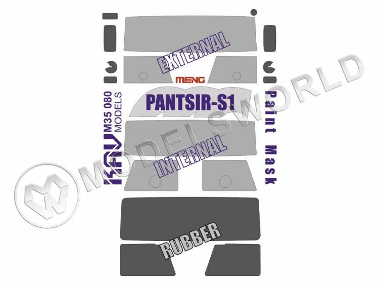 Окрасочная маска на остекление Панцирь С1, Meng. Масштаб 1:35 - фото 1