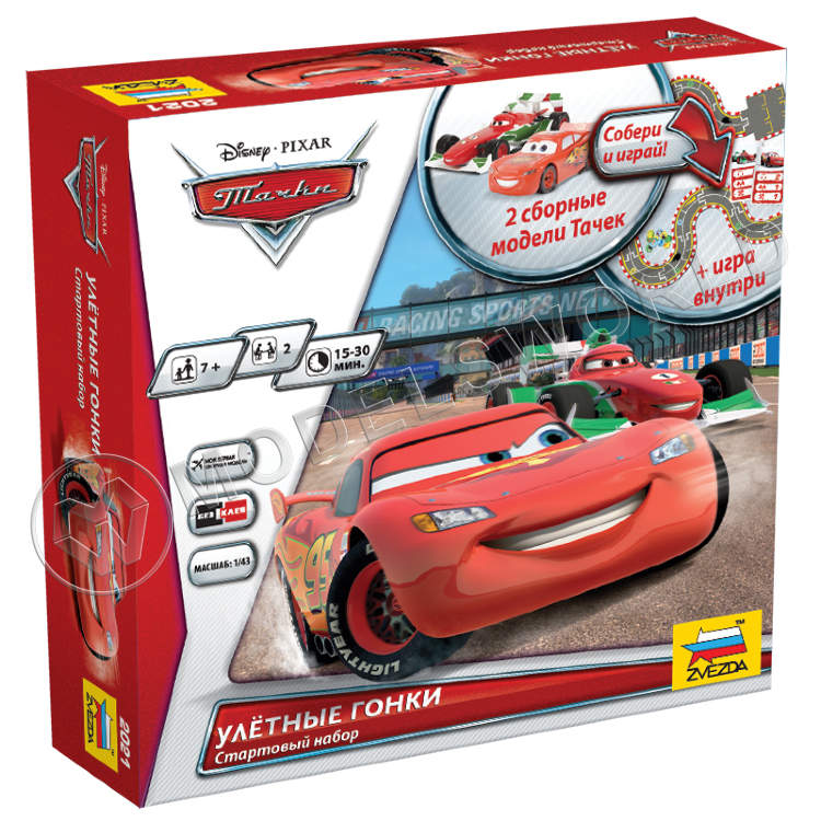 Тачки "Улетные гонки" - фото 1