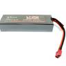 Акумулятор Li-Po 7.4V 2000mAh 2S 25C