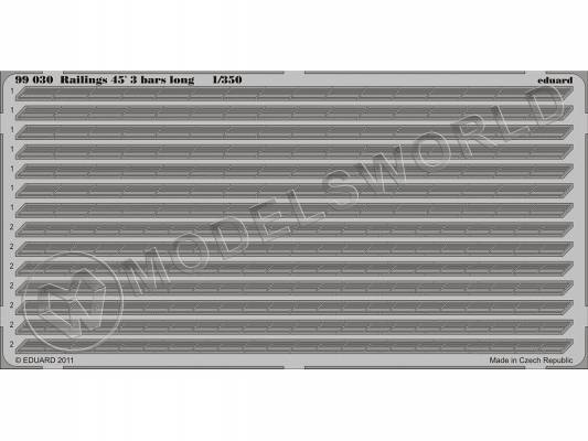 Фототравление 3-х леерное ограждение под углом 45´ длинное. Масштаб 1:350