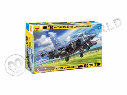 Склеиваемая пластиковая модель Российский легкий бомбардировщик Як-130. Масштаб 1:48