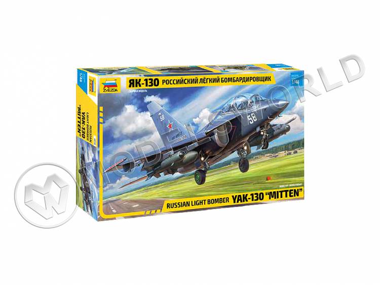 Склеиваемая пластиковая модель Российский легкий бомбардировщик Як-130. Масштаб 1:48 - фото 1