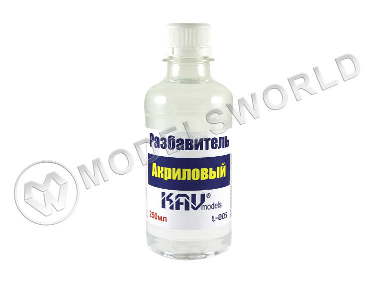 Разбавитель для Акрила, 250 мл - фото 1