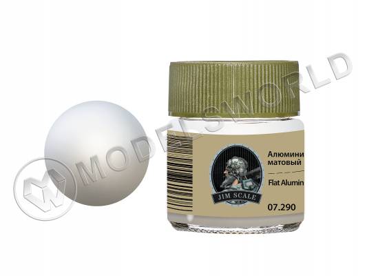 Спиртовая краска Jim Scale Алюминий матовый Flat Aluminum, 10 мл