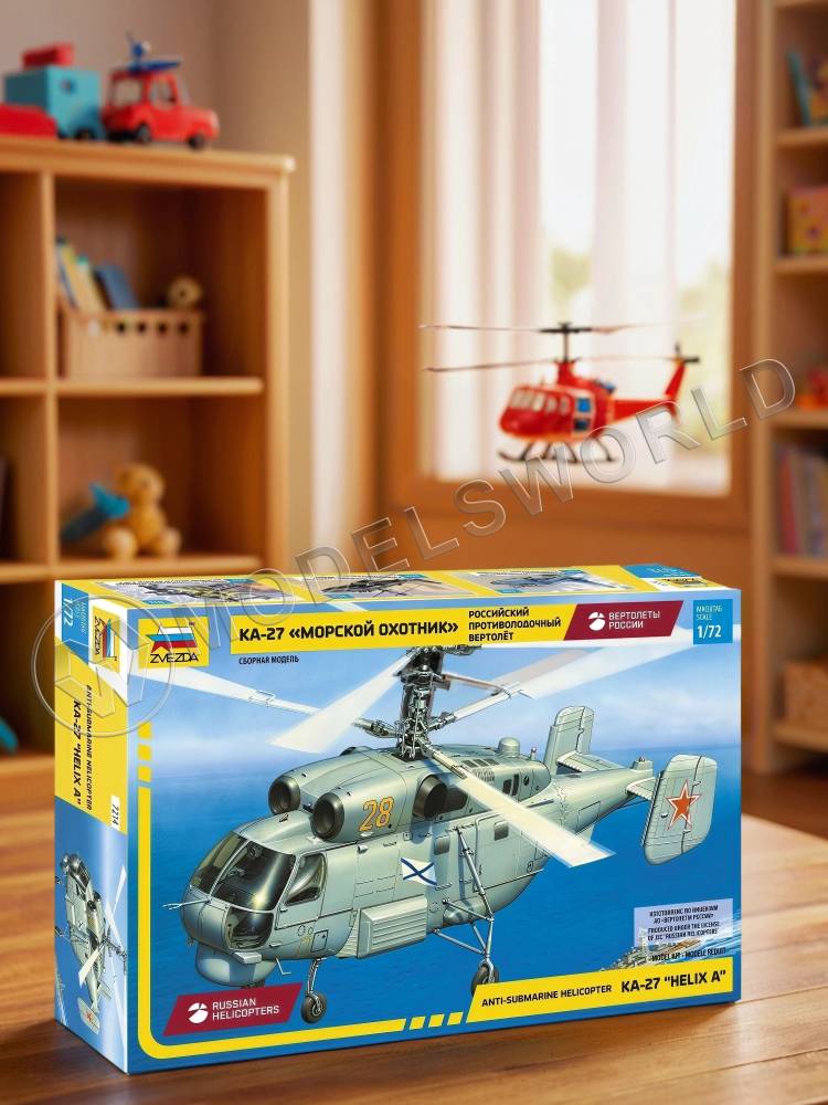 Склеиваемая пластиковая модель Противолодочный вертолёт Ка-27. Масштаб 1:72 Склеиваемая пластиковая модель Противолодочный вертолёт Ка-27. Масштаб 1:72 - фото 1