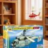 Склеиваемая пластиковая модель Противолодочный вертолёт Ка-27. Масштаб 1:72