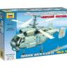 Склеиваемая пластиковая модель Противолодочный вертолёт Ка-27. Масштаб 1:72