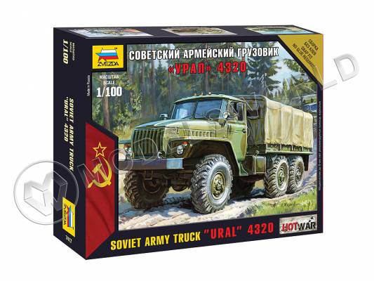 Склеиваемая пластиковая модель Советский армейский грузовик "Урал" 4320. Масштаб 1:100