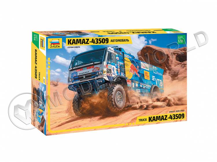 Склеиваемая пластиковая модель Автомобиль KAMAZ-43509. Масштаб 1:35 - фото 1