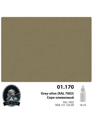 Акриловая краска Jim Scale Серо-оливковый / Grey-olive (RAL 7002), 18 мл