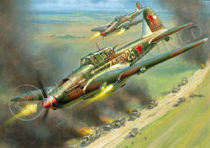 ZV-7279_s.jpg Склеиваемая пластиковая модель Самолет "Ил-2" образца 1942 года. Масштаб 1:72 - фото 1