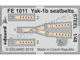 Фототравление стальные ремни для самолета Як-1б, Звезда. Масштаб 1:48