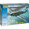 Склеиваемая пластиковая модель Немецкий истребитель Мессершмитт Bf-109F4. Масштаб 1:48