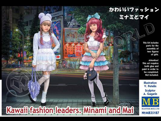 Фигуры Девушки лидеры Каваий фэшн. Минами и Мэй. Масштаб 1:35