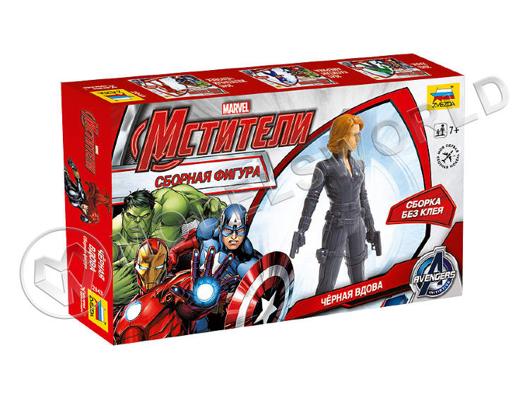 Мстители "Дисней". Черная вдова - фото 1