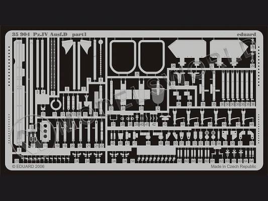 Фототравление для модели Pz.IV Ausf.D, Dragon. Масштаб 1:35