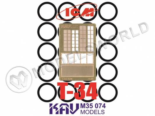 Окрасочная маска и фототравление набор решеток для танка Т-34, ICM. Масштаб 1:35