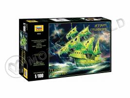 Склеиваемая пластиковая модель Корабль-призрак "Летучий голландец". Масштаб 1:100