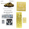 Фототравление для модели Sd.Kfz.182 King Tiger базовый набор, ICM/Звезда. Масштаб 1:35