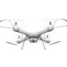 Радиоуправляемый квадрокоптер Syma X25PRO с FPV трансляцией, GPS, барометр 2.4G RTF
