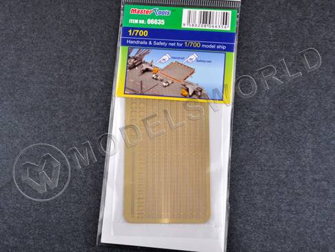 Фототравление поручни и защитная сетка для моделей корабля. Масштаб 1:700 - фото 1