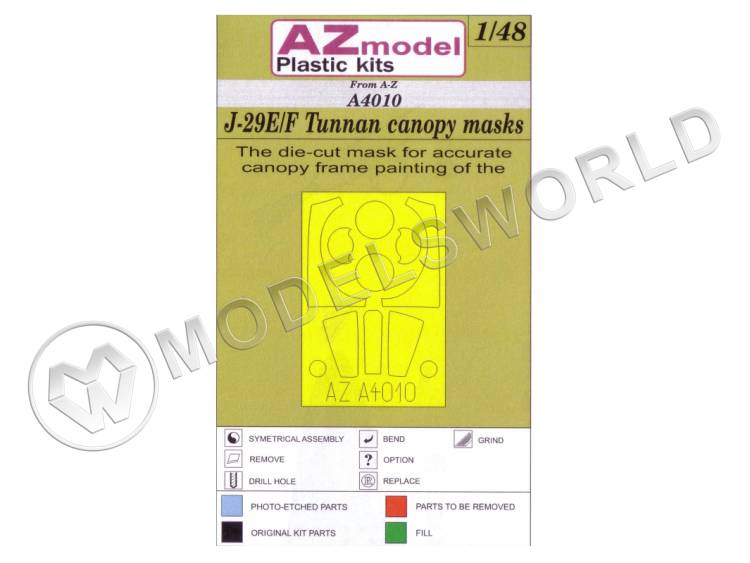 Набор окрасочных масок на J-29E/F Tunnan Canopy masks. Масштаб 1:48 - фото 1