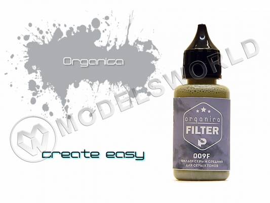 Фильтр Серый средний для серых тонов, 30 мл