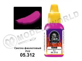 Акриловая краска под кисть Jim Scale Светло-фиолетовый FLU, 18 мл