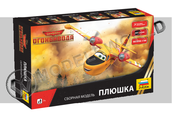 Самолеты "Planes-2". Мисс Плюшка Диппер