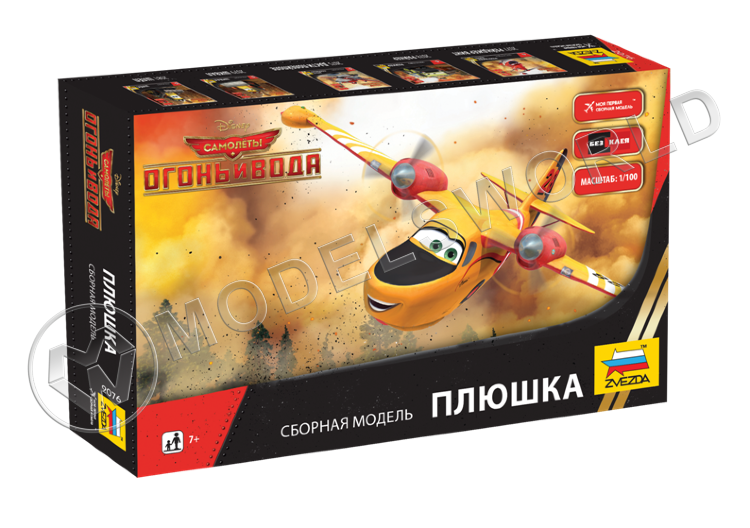 Самолеты "Planes-2". Мисс Плюшка Диппер - фото 1